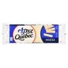 P'tit Québec Part Skim Mozza 400g