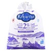 Kawartha Dairy Partly Skimmed Milk 2% M.F. 4L